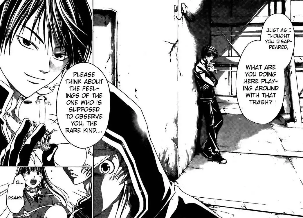 Code: Breaker Chapter 15 8